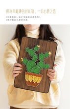 Load image into Gallery viewer, DIY Sunflower Arts & Crafts String Art with LEDs