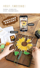 Load image into Gallery viewer, DIY Sunflower Arts & Crafts String Art with LEDs
