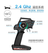 Load image into Gallery viewer, WL Toys 1/14 scale 144001 60km/hr RC buggy 4WD 2.4G