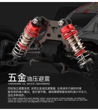 Load image into Gallery viewer, WL Toys 1/14 scale 144001 60km/hr RC buggy 4WD 2.4G