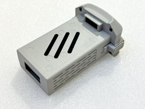 7.6V 2000mah Lipo battery for Xil 017 drone HG