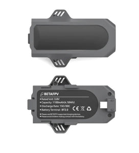 BetaFPV Aquila16 Exclusive Battery (2PCS) 1s 1100mah