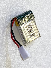 Load image into Gallery viewer, 3.7V 220mah QF002 Lipo Battery B