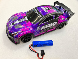 WL Toys 1/22 scale 22206 15km/hr RC Drift Car 4WD 2.4G