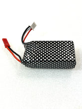 Load image into Gallery viewer, 7.4V 1200mah Lipo battery red JST JXC5826 D