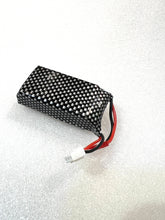 Load image into Gallery viewer, 7.4V 1200mah Lipo battery red JST JXC5826 D