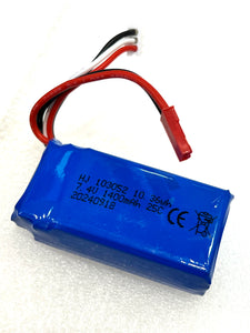 Lipo 7.4V 1400mah Battery red JST connector D