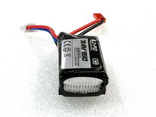 Load image into Gallery viewer, 7.4V 500mah JST Lipo Battery for MJX H18P RC Car