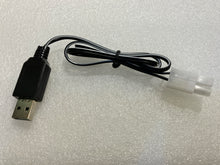 Load image into Gallery viewer, Ni-Cd 7.2V 1000mah battery 2 pin Tamiya connector N2