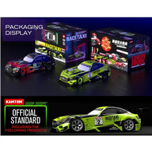 Load image into Gallery viewer, KAMTOM KM1601 1/16 FWD RC Drift Racing Car 2.4G