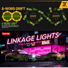 Load image into Gallery viewer, KAMTOM KM1601 1/16 FWD RC Drift Racing Car 2.4G