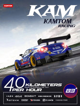 Load image into Gallery viewer, KAMTOM KM16191 1/16 4WD Drift Racing Car 2.4G