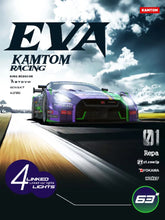 Load image into Gallery viewer, KAMTOM KM16191 1/16 4WD Drift Racing Car 2.4G
