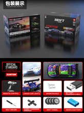Load image into Gallery viewer, KAMTOM KM16191 1/16 4WD Drift Racing Car 2.4G