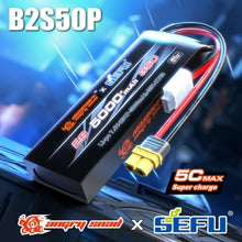 Load image into Gallery viewer, MJX 2s 7.4V 5000mah lipo battery XT60 connector for MJX 10303 / 10304