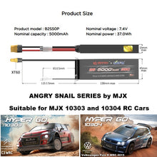 Load image into Gallery viewer, MJX 2s 7.4V 5000mah lipo battery XT60 connector for MJX 10303 / 10304