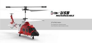 Syma S111H 3.5 channel 2.4G RC Helicopter Altitude Hold