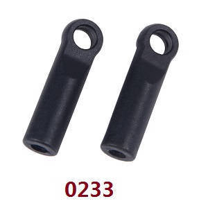 WL 0233 Ball cap - long components for 104009 / 2 pcs pack