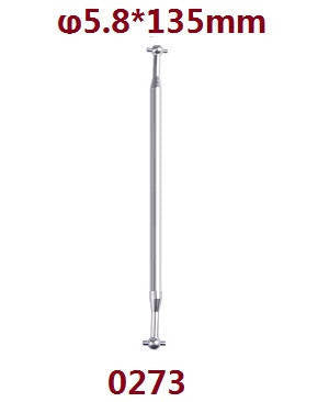 WL 0273 Central drive shaft 5.8*135mm components