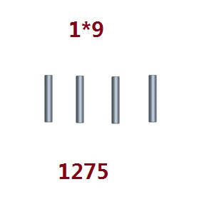 WL 1275 1 * 9 Optical Axis (4 pcs)