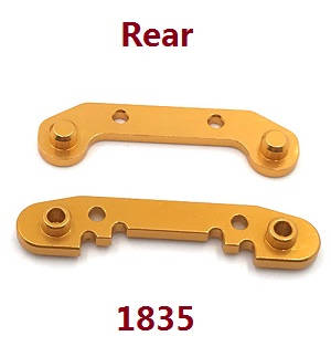 WL 1835 124017 124019 Back Swing Arm Reinforcement Module (2 pcs)