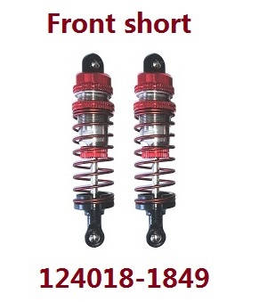 WL 1849 Shock Absorber Assembly (1 pcs) Red