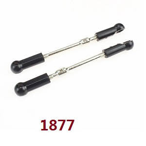 WL 1877 Front Upper Lever (2 pcs)