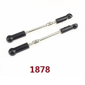 WL 1878 Steering Rod (2 pcs)