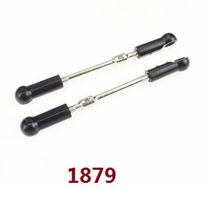 WL 1879 Rear Tie Rod (2 pcs)