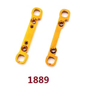 WL 1889 Reinforcing Plate Assembly of Front Swing Arm (2 pcs)
