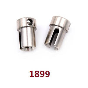 WL 1899 Central Cup (2 pcs)