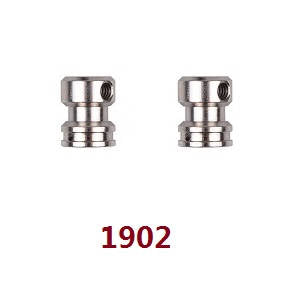 WL 1902 Universal Connector 12*14.2 (2 pcs)