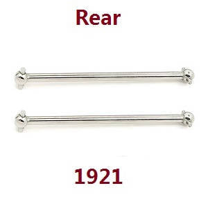 WL 1921 Dog Bone (2 pcs)