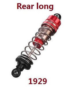 WL 1929 Rear Shock Absorber (1 pc) Red