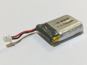 3.7V 220mah Battery small white 2 pin connector M69 B