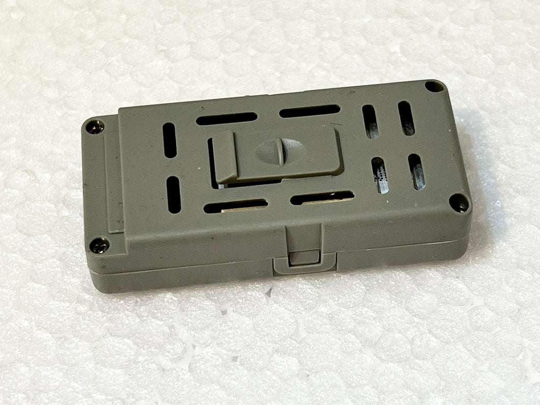 3.7V 800mah KY908 modular battery B