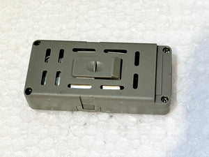 3.7V 800mah KY908 modular battery B