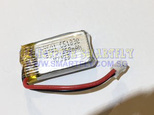 Lipo 3.7V 260mah Battery white connectors KK2DW B