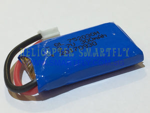 Lipo 3.7V 300mah Battery white connectors DM104 B