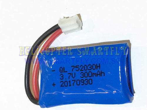 Lipo 3.7V 300mah Battery white connectors DM104 B