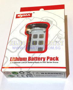 Lipo 3.7V 500mah Battery Modular X5UW & X5UW-D C