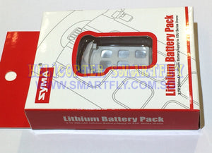 Lipo 3.7V 500mah Battery Modular X5UW & X5UW-D C