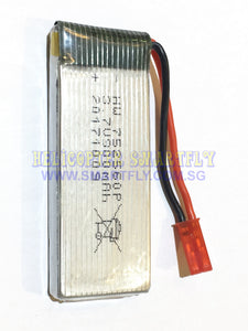 Lipo 3.7V 900mah Battery red JST connectors 8807W C