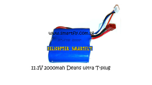 Li-ion 11.1V 2000mah Battery Deans connector R14