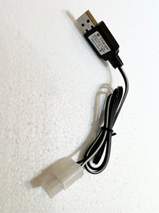 7.2V 250mah 2 pin Tamiya connector USB Charger R27 E L