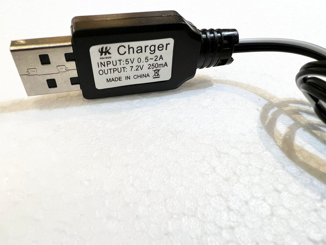 7.2V 250mah 2 pin Tamiya connector USB Charger R27 E L