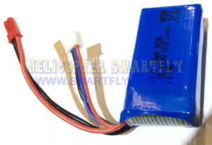 Lipo 7.4V 1100mah Battery red JST connector A959 50km R35