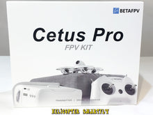 Load image into Gallery viewer, BetaFPV Cetus Pro FPV Racing Drone BNF / RTF