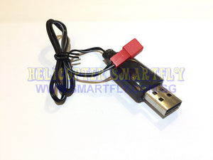 3.7V JST USB Charger R10 U