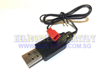 Load image into Gallery viewer, 3.7V JST USB Charger R10 U